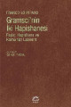 Gramscı’nin İki Hapishanesi Faşist Hapishane ve Komunist Labirent