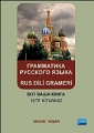 Rus Dili Grameri - Грамматика Русского Языка