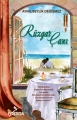  Rüzgar Çanı