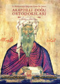 Arapdilli Doğu Ortadoksları