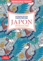 Yetişkinler için Yaratıcı Boyama & Japon Desenleri