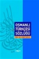 Osmanlı Türkçesi Sözlüğü