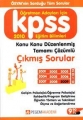 KPSS Eğitim Bilimleri Tamamı Çözümlü Çıkmış Sorular (2001-2009)