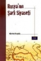 Rusya'nın Şark Siyaseti
