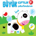 Büyük Çiftlik Çıkartmalarım - İnek