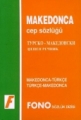 Makedonca Cep Sözlüğü