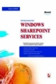Windows Sharepoint Services