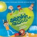 Süper Sekizler - Sevginin Gücü