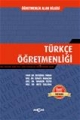 TÜRKÇE ÖĞRETMENLİĞİ ÖĞRETMENLİK ALAN BİLGİSİ