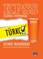 KPSS Soru Bankası Genel Yetenek TÜRKÇE - (2019)