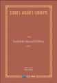 Şerhu’l-Ahlâki’l-Adudiyye-Seyfüddîn Ahmed El-Ebherî