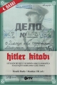 Hitler Kitabı