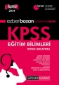 KPSS Eğitim Bilimleri Konu Anlatımlı 2014