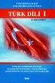 Türk Dili  1