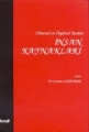 İnsan Kaynakları