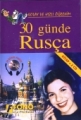 30 Günde Rusça