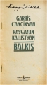 Balkıs & Kayıp Şairler