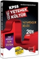 KPSS Vatandaşlık Bilgisi Konu Anlatımı 2014