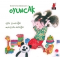 Oyuncak & Deniz'in Sevdiği Şeyler 2