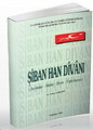 Şiban Han Dîvânı