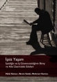 İşsiz Yaşam