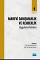 Manevi Danışmanlık ve Rehberlik