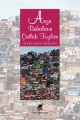 Arıza Babaların Çatlak Kızları