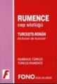 Rumence Cep Sözlüğü