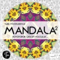  Türk Motifleriyle Mandala 2 :Boyayarak Çıkılan Yolculuk