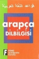 Arapça Dilbilgisi