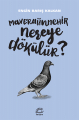  Maveraünnehir Nereye Dökülür?