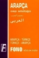 Arapça Cep Sözlüğü