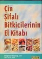 Rüya Tabirleri Ansiklopedisi