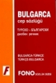 Bulgarca Cep Sözlüğü