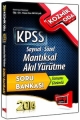 KPSS Sayısal-Sözel Mantıksal Akıl Yürütme Soru Bankası & Kozmik Oda
