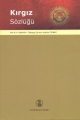 Kırgız Sözlüğü