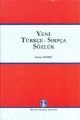 Yeni Türkçe-Sırpça Sözlük