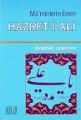  Mü'minlerin Emiri Hazret-i Ali