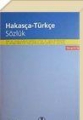 Hakasça Türkçe Sözlük