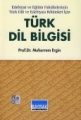 Türk Dil Bilgisi
