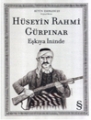 Marxın Simiti