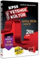 KPSS Geometri Konu Anlatımı 2014