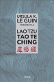  Lao Tzu: Tao Te Ching