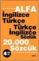 İngilizce Türkçe - Türkçe İngilizce Sözlük