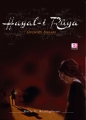  Hayal i Rüya