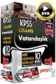 KPSS Lisans Vatandaşlık Görüntülü Eğitim Seti 2014