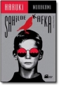 Sahilde Kafka