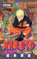 Naruto 35