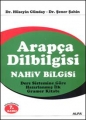 Arapça Dilbilgisi - Nahiv Bilgisi