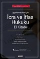 İcra ve İflas Hukuku El Kitabı